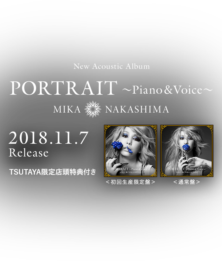 NEW SINGLE 2018.11.7 RELEASE！
