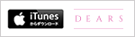 iTunes