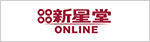 新星堂
