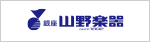 山野楽器