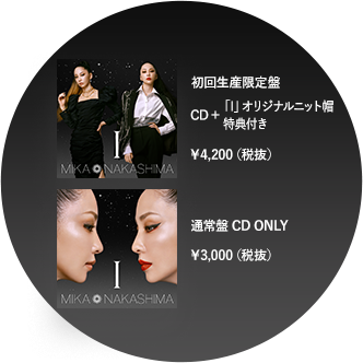 Mika Nakashima Official Website