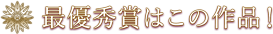 ŗDG܂͂̍iI